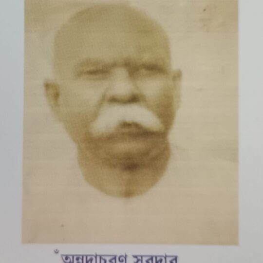 WhatsApp Image 2025-07-15 at 16.55.48 (2)
